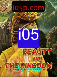 Descubra o Fascinante Mundo de BeautyAndTheKingdom