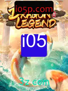 Descubra a Aventura Épica em DragonLegend