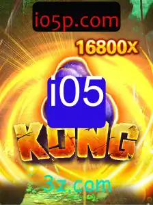Kong: Uma Imersão no Mundo do Jogo 'i05'